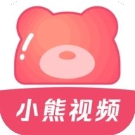 小熊视频app官方下载最新版