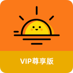 太阳直播TV版2026