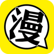 57漫画免费阅读