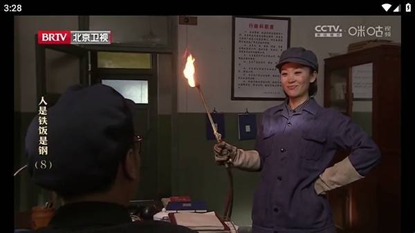 布蕾4K官网最新版  免费安卓版 2