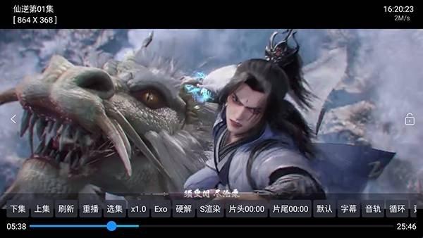 布蕾4K官网最新版  免费安卓版 2