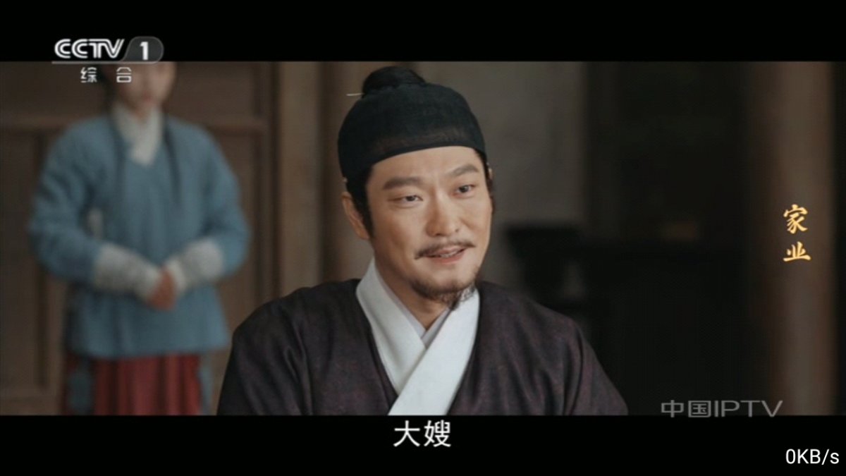 布蕾4K官网最新版  免费安卓版 0