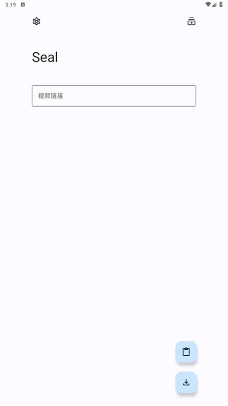 布蕾4K官网最新版  免费安卓版 2