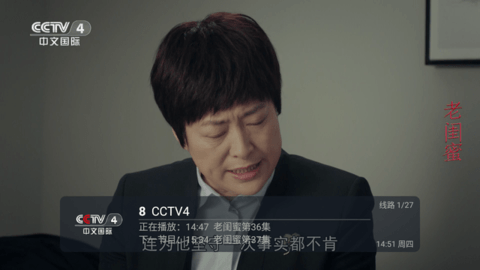 布蕾4K官网最新版  免费安卓版 1
