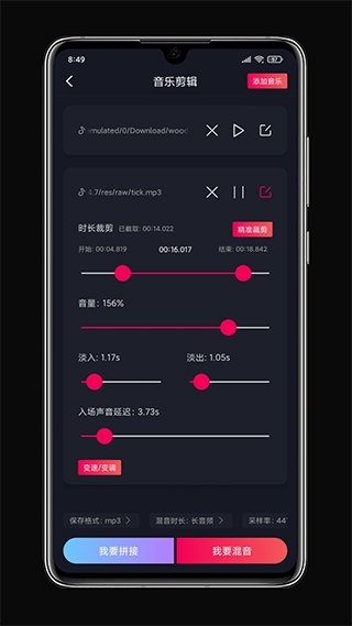 布蕾4K官网最新版  免费安卓版 2