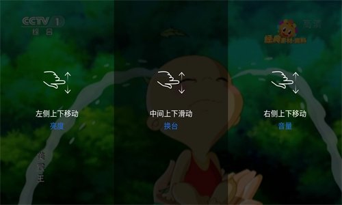 布蕾4K官网最新版  免费安卓版 1