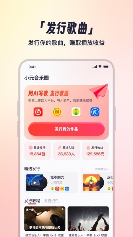 布蕾4K官网最新版  免费安卓版 1