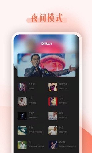 布蕾4K官网最新版  免费安卓版 2