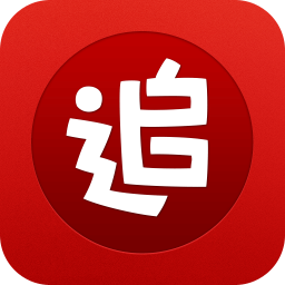 追书神器全部免费阅读版下载