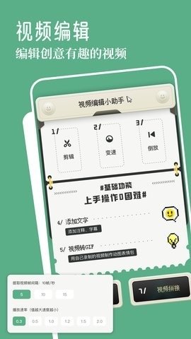布蕾4K官网最新版  免费安卓版 2