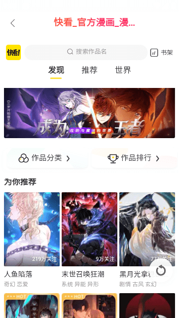 布蕾4K官网最新版  免费安卓版 0