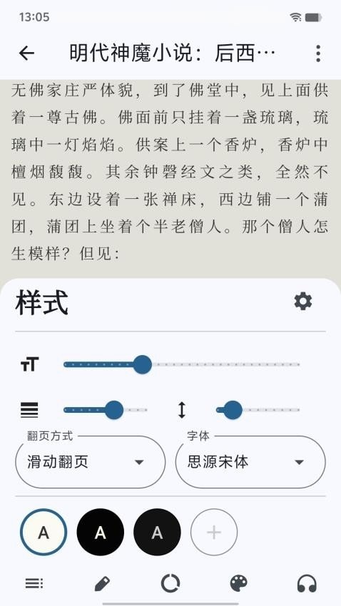 6a2377575ccbe.jpg