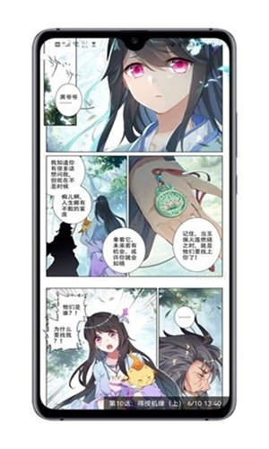 布蕾4K官网最新版  免费安卓版 0
