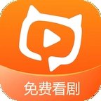 红果影视下载免费版