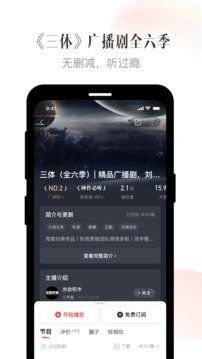 皮皮喵漫画免费阅读下载  免费安卓版 1