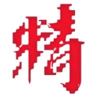 帝凡阁漫画app下载最新版本