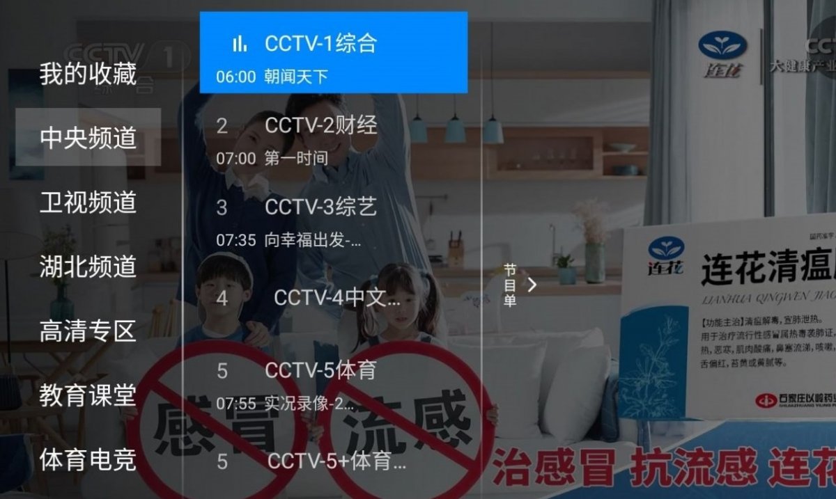 布蕾4K官网最新版  免费安卓版 0