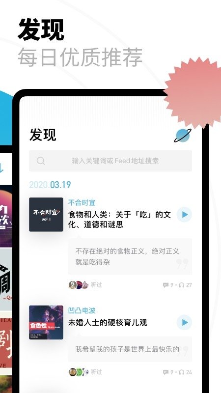 布蕾4K官网最新版  免费安卓版 0