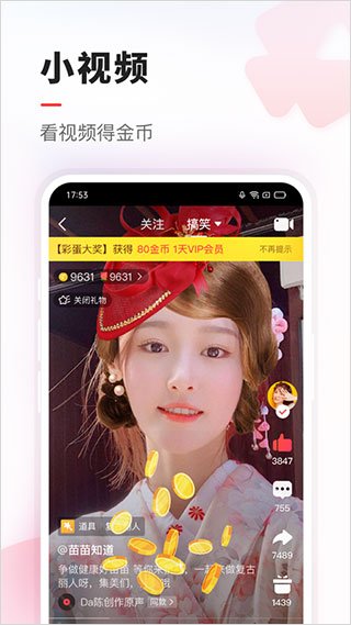 28171154v9il.jpg