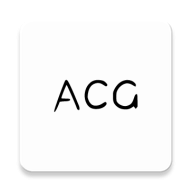 MyACG官方正版下载