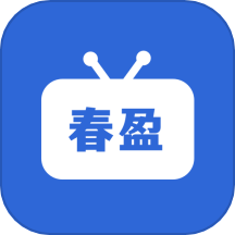 春盈天下电视版2024