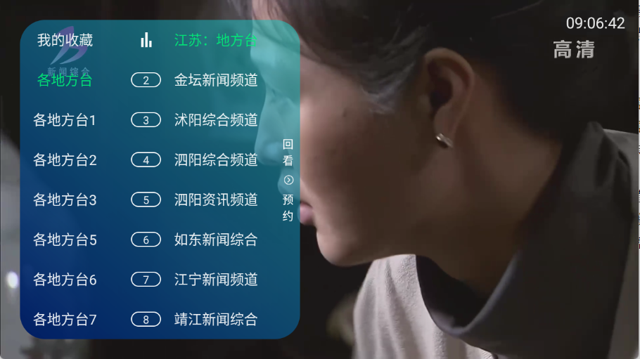 25091440mhq9.png
