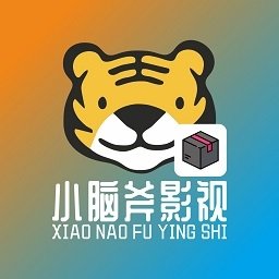 小脑斧box1.0最新版本