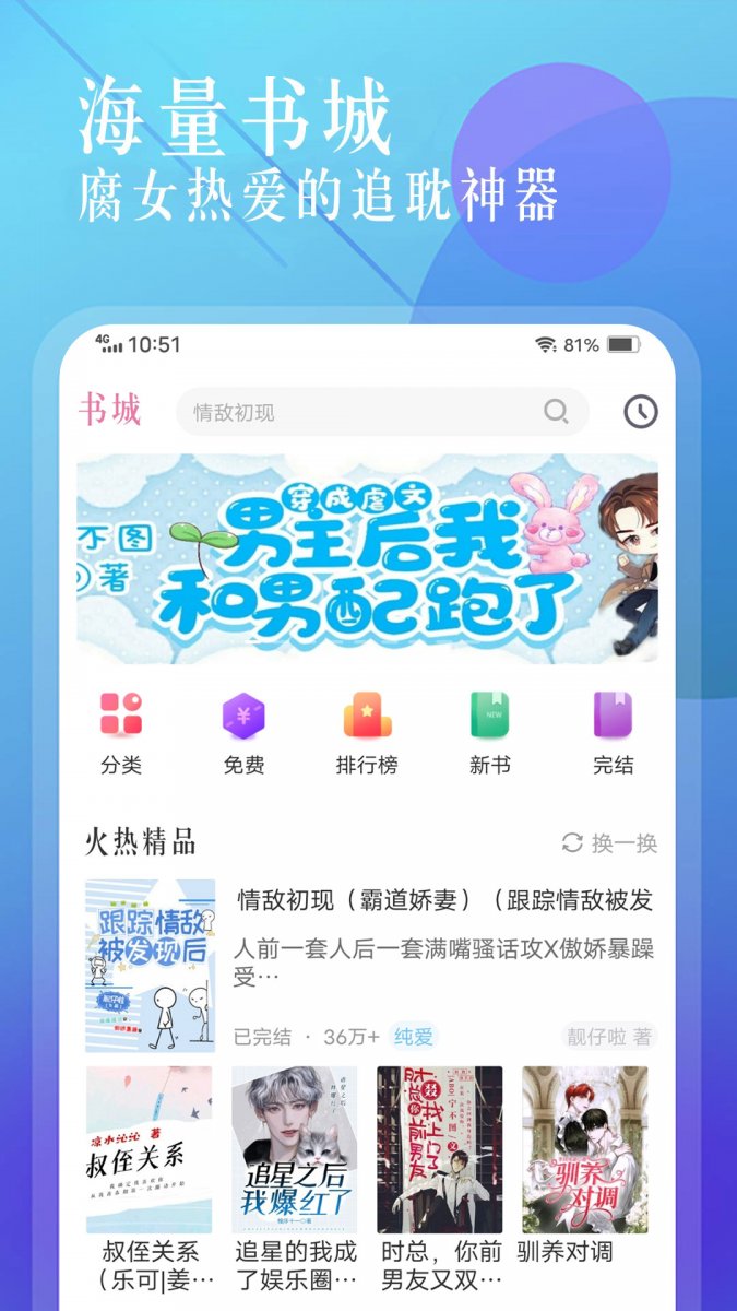 202411251216005jjco.jpg