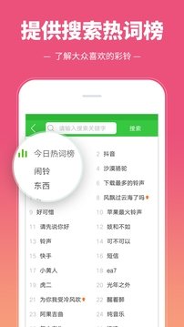 布蕾4K官网最新版  免费安卓版 2