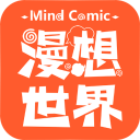 漫想世界官方正版安装