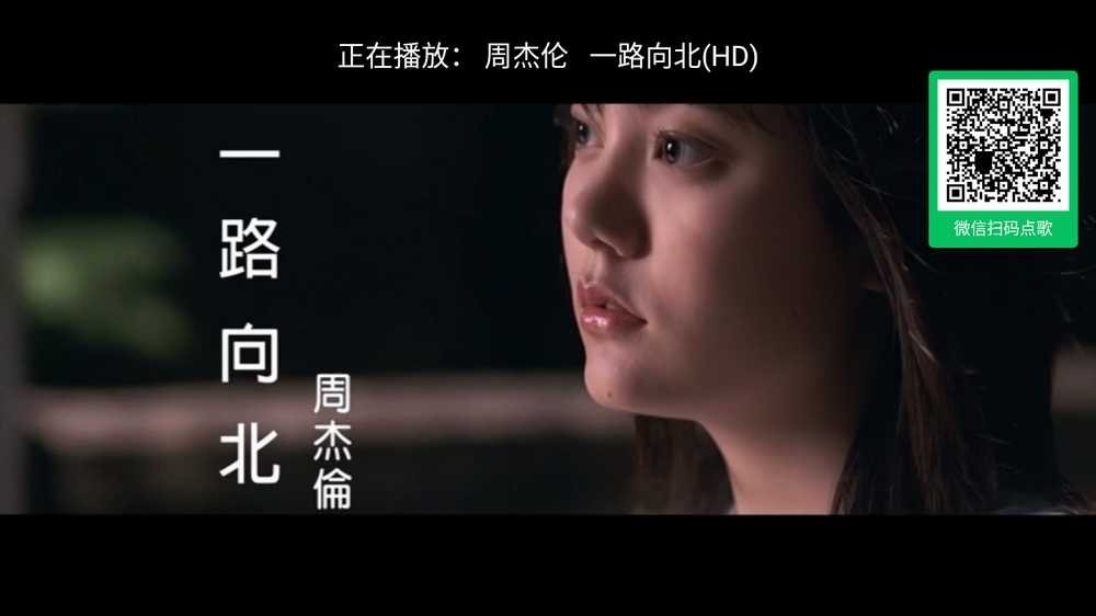 布蕾4K官网最新版  免费安卓版 0