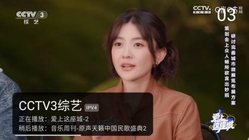 布蕾4K官网最新版  免费安卓版 2
