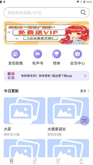 05112923fstk.jpg