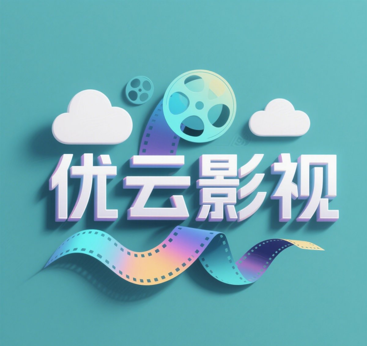 优云影视TV版最新版