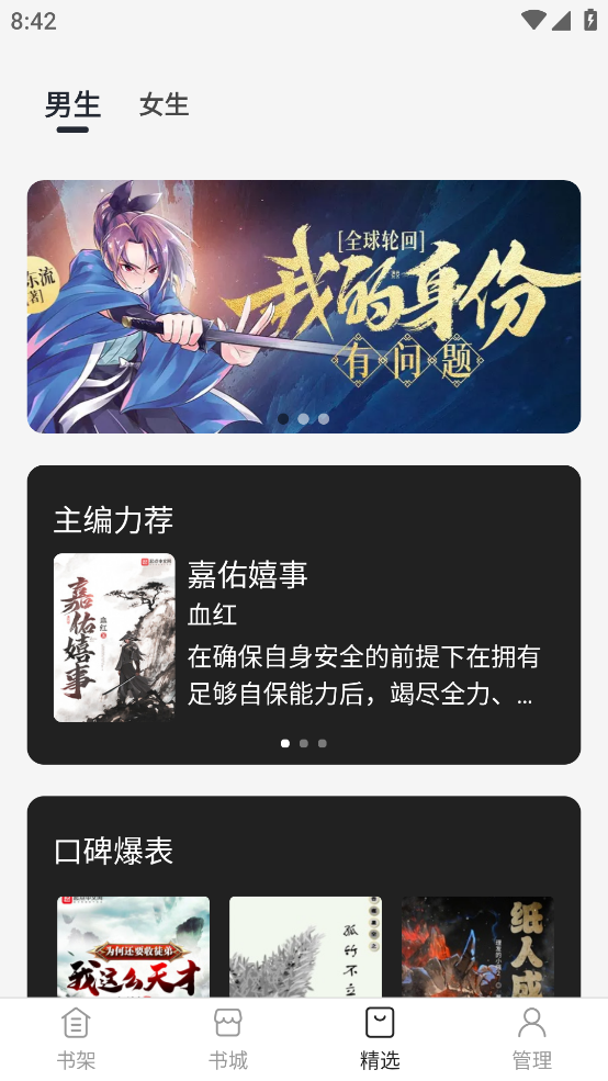101202204zht.png