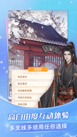 6684c8abc3a6c.png