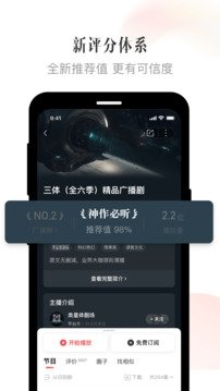 皮皮喵漫画免费阅读下载  免费安卓版 0