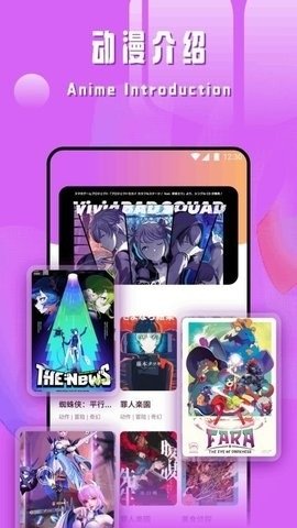 皮皮喵漫画免费阅读下载  免费安卓版 2