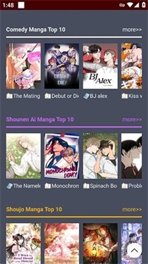 皮皮喵漫画免费阅读下载  免费安卓版 2