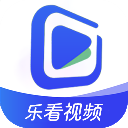 乐看视频app官方版