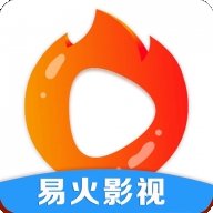 易火影视安卓版