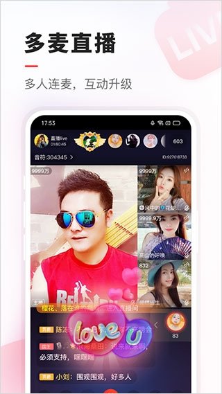 布蕾4K官网最新版  免费安卓版 2