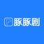 豚豚剧app免费下载