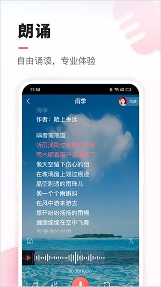 布蕾4K官网最新版  免费安卓版 0