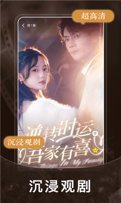 布蕾4K官网最新版  免费安卓版 2