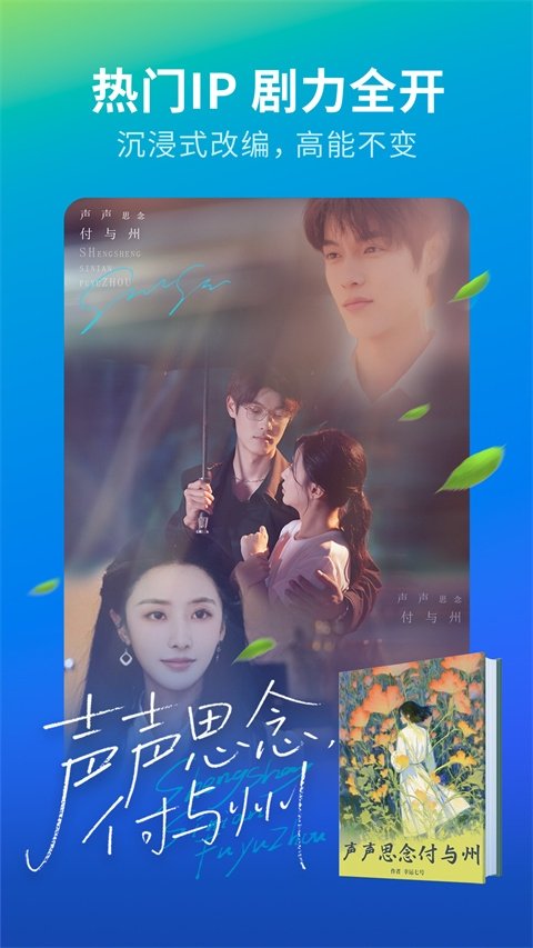 布蕾4K官网最新版  免费安卓版 0
