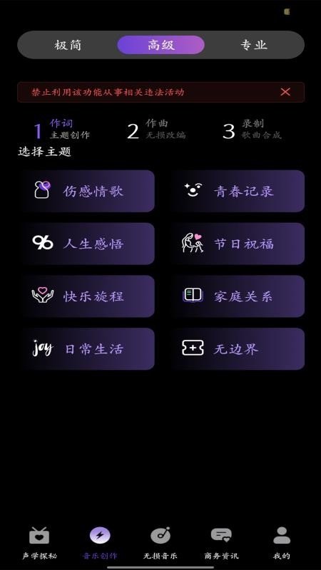 布蕾4K官网最新版  免费安卓版 2