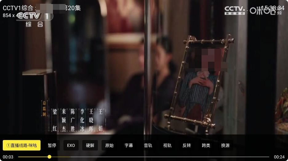 布蕾4K官网最新版  免费安卓版 0