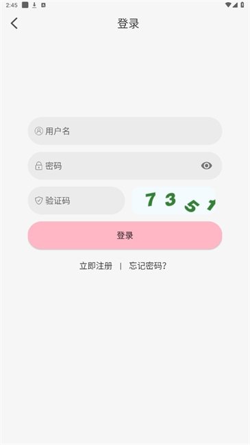 布蕾4K官网最新版  免费安卓版 2
