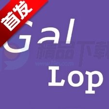 Gal Lop视觉小说app安卓版